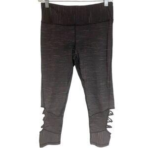 PrAna Womens Itzel Capri Space Dye Lattice Cut Out Yoga Leggings Gray Size M